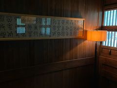 -法云安缦酒店