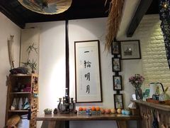 -八珍手工水饺·妈妈的爱(传芳巷店)