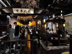 -绿茶餐厅(朝阳大悦城店)