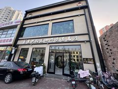 -窦四牛杂面(总店)