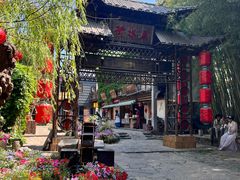 -竹泉村旅游度假区