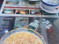 -民信老铺(人民路店)