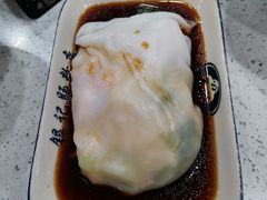 -银记肠粉(文昌北路店)