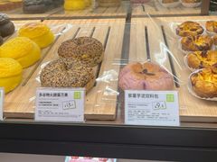 -奈雪的茶(华侨城创意园店)