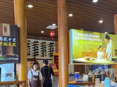 -妈妈的味道(和顺古镇店)