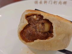 门钉肉饼-清真牛街祥云轩门钉肉饼(左家庄店)