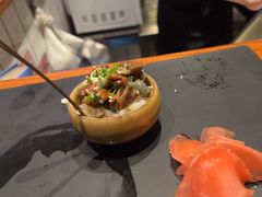 -戏作寿司(观音桥店)