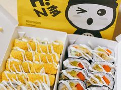 招牌黄金脆寿司-n多寿司(滨湖万达广场店)