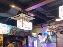 -村夫烤鱼·重庆鸡公煲(杨思店)