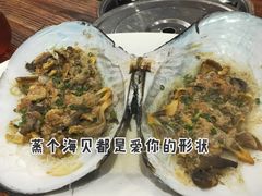 -翔雄农庄