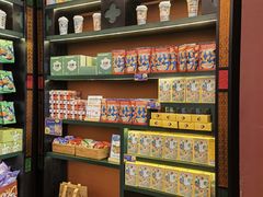 -茶理宜世(广州南站（站内）3楼B17检票口店)