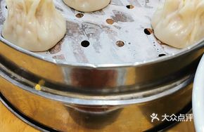 Family Feast Dumplings