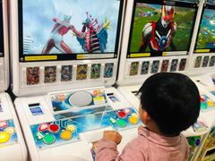 -永旺梦乐城国际商城(北清路店)