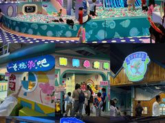 -顺德南宏海立方海洋公园