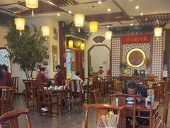 -同得兴面馆.苏式面.三虾面(园区店)