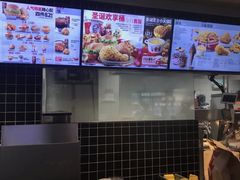 -肯德基(新街印时代店)