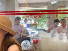 -巫记鸡饭店
