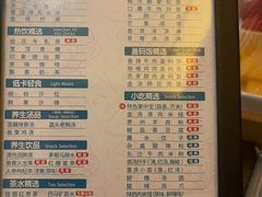 -金色印象·4K影院式足体养生(南滨印象店)