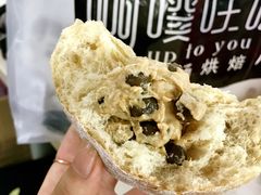 -啊噗吐呦现场烘焙(麦凯乐店)