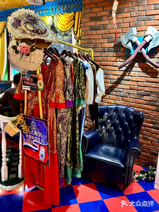 米德维奇俄式西餐厅(西六道街店)图片