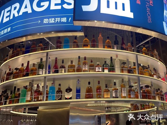 猛古里烤肉自助(荟聚中心店)图片