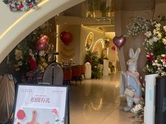 -LE SHARE洛笙·花园西餐(北京路步行街店)