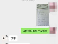 -0+1·手作面包(新北店)