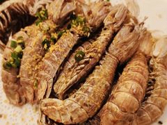 椒盐虾菇-华兴大酒楼(亿宝大厦店)