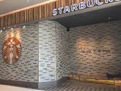 -星巴克臻选(湖滨道店)