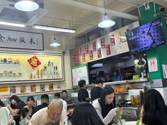 -華歡冰室-WahFoon(吉大店)