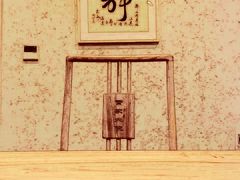 静-蟹家大院(古北店)
