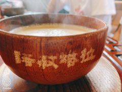 -诺敏塔拉奶茶-布里亚特包子-手把肉(锦都会店)