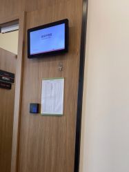 -上海玫瑰医疗美容医院