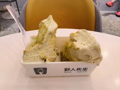 -野人先生现做冰淇淋(北京环宇荟店)