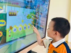 -小象润知早教·托育·幼儿园成长中心