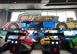 -嗨翻Hi-Fun竞技主题乐园·蹦床团建生日聚会(五棵松华熙店)