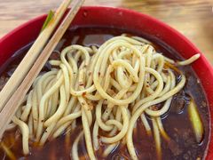 -全味面馆