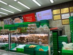 -闻酥园(大慈寺店)