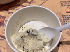 哈根达斯-四海一家自助餐(益田假日广场店)