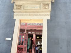 -东山雕花楼