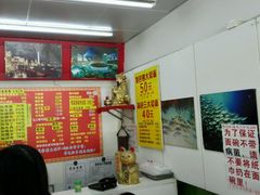android_upload_pic-明呈黄鱼面馆(斜土路店)