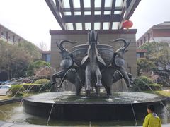 -同里湖度假村(二期店)