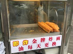 -冠记·肠粉粥品专家(江南大道店)