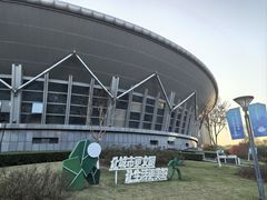 -杭州城北体育公园