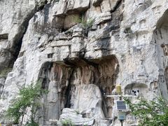 -青州市云门山风景区