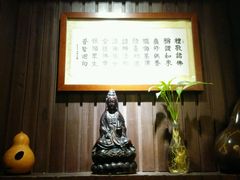 -云来居素食馆(东门店)
