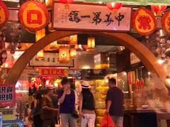 -石岐佬中山菜馆(张溪店)