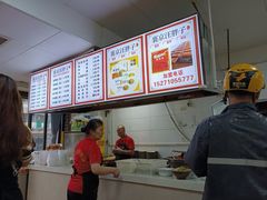 -汪胖子襄阳牛肉面(华丰路店)
