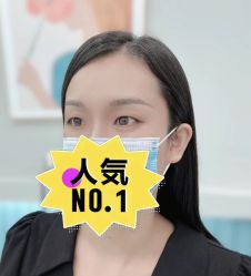 -久匠·纹眉纹绣半永久