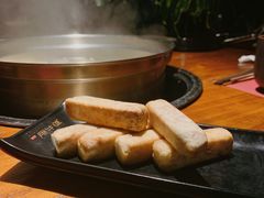 -原牛道·潮汕围炉火锅(讯美店)